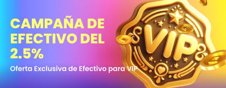 vip_exclusive